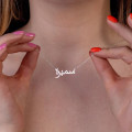Arabic name pendant necklace in gold plated silver