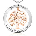 Personalised Tree of My Life Washer Necklace - Rose Gold Tree Personalised Tree of My Life washer necklace with rose gold tree detail