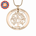 Personalised Tree of My Life washer pendant in rose gold plated finish