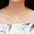 Gold Kids' Drawing Necklace Gold custom kids' drawing necklace example