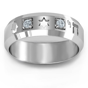 Men's Judaica Ring Men's Judaica Ring