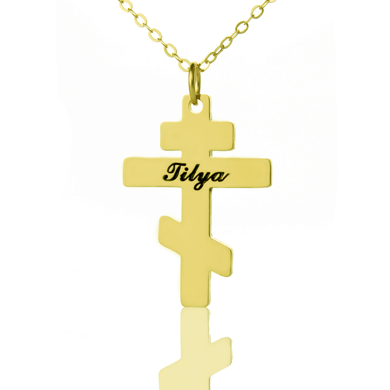 Personalised Orthodox Cross Name Necklace Personalised Orthodox cross name necklace