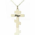 Personalised Silver Orthodox Cross Name Necklace Personalised Orthodox cross name necklace with engraved pendant