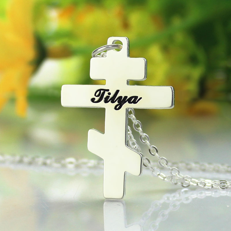 Personalised Silver Orthodox Cross Name Necklace Detail Personalised Orthodox cross name necklace detail