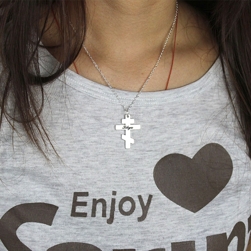 Personalised Silver Orthodox Cross Name Necklace Pendant Personalised Orthodox cross name necklace pendant