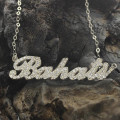 Carrie Name Necklace View Personalised Carrie name necklace with birthstone detailing