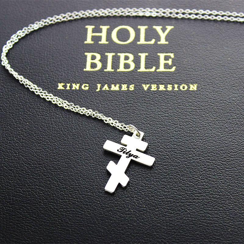 Personalised Silver Orthodox Cross Name Necklace View Personalised Orthodox cross name necklace view