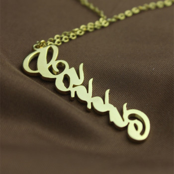 Vertical Carrie Name Plate Necklace 18ct Gold Plated Vertical Carrie Name Plate Necklace 18ct Gold Plated