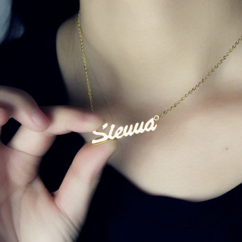 18ct Gold Plated Personalised Name Necklace 18ct Gold Plated Personalised Name Necklace