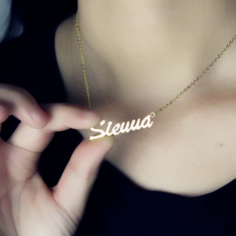 Sienna personalised name necklace product image