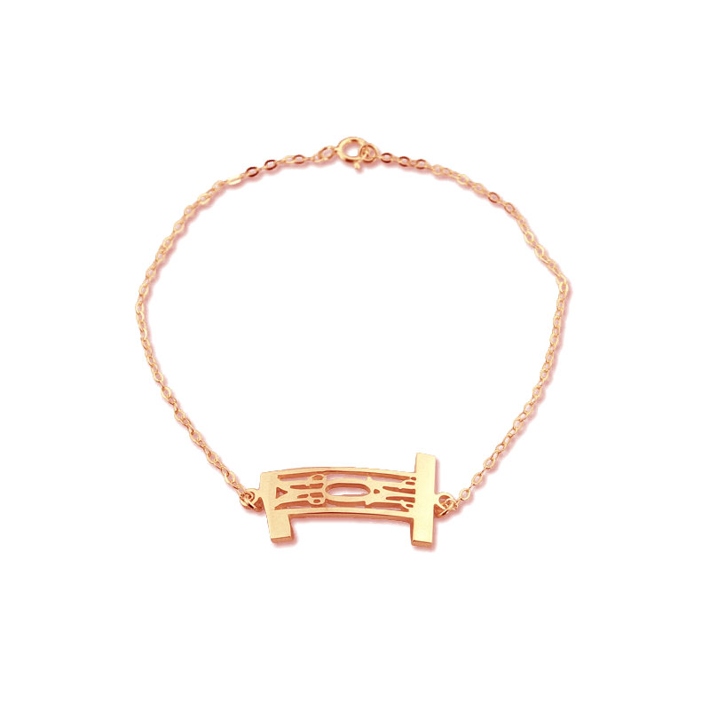Personalised 3-Initial Monogram Bracelet Anklet Personalised three-initial monogram bracelet or anklet