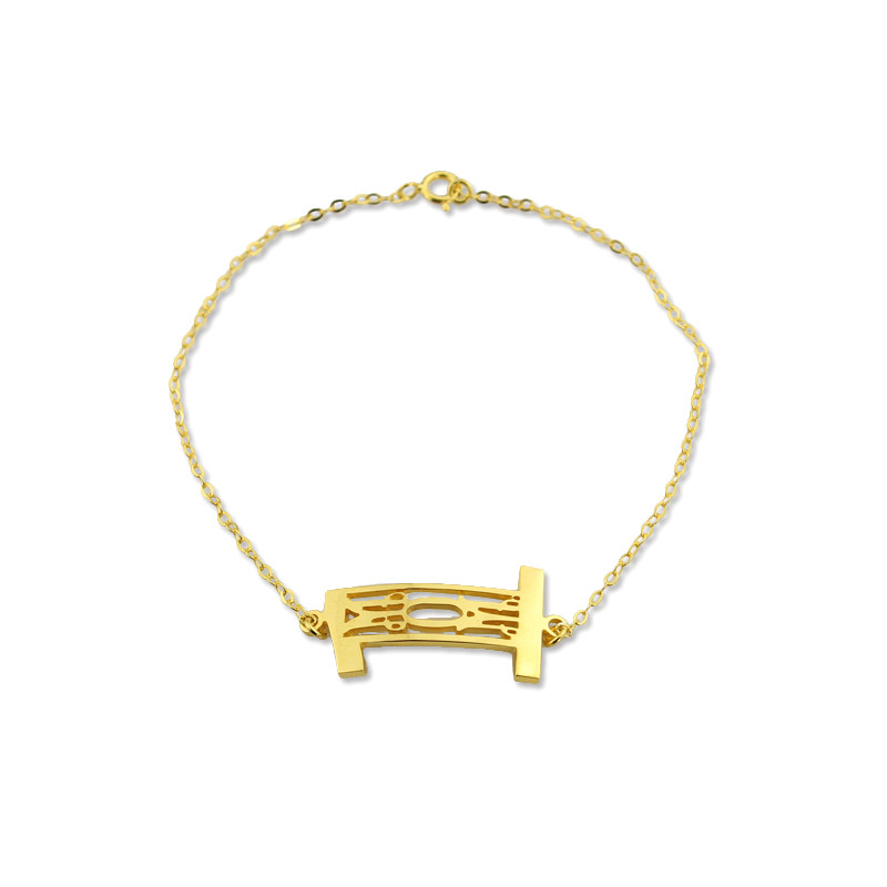 Personalised 3-Initial Monogram Bracelet Personalised three-initial monogram bracelet
