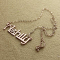 Solid Rose Gold Nameplate Necklace Solid rose gold nameplate necklace product image