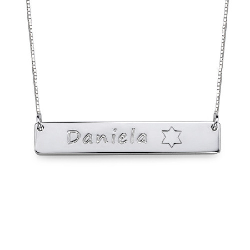 Silver Bar Necklace with Star of David Icon Silver bar necklace with Star of David icon