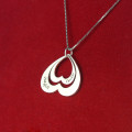 Personalised Double Heart Necklace Double heart name pendant necklace for her