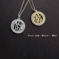 Personalised Name Jewellery Design NN13 Personalised name jewellery design selection NN13