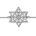 Personalised Star of David bracelet with a filigree centrepiece