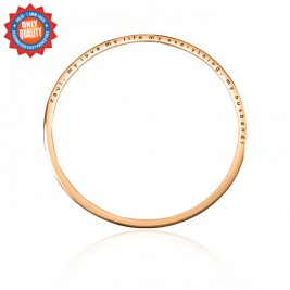 Personalised Classic Bangle - 18ct Rose Gold Plated