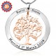 Personalised Tree of My Life Washer 10 - Two Tone - Rose Gold Tree
