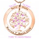 Personalised Tree of My Life Washer 10 - 18ct Rose Gold Plated
