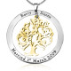 Personalised Tree of My Life Washer 7 - Two Tone - Gold Tree