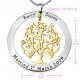 Personalised Tree of My Life Washer 8 - Two Tone - Gold Tree