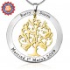 Personalised Tree of My Life Washer 8 - Two Tone - Gold Tree