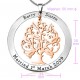 Personalised Tree of My Life Washer 8 - Two Tone - Rose Gold Tree