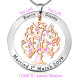 Personalised Tree of My Life Washer 8 - Two Tone - Rose Gold Tree