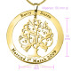 Personalised Tree of My Life Washer 8 - 18ct Gold Plated