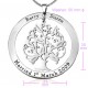 Personalised Tree of My Life Washer 8 - Sterling Silver