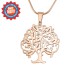 Personalised Tree of My Life Necklace 9 - 18ct Rose Gold Plated
