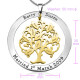 Personalised Tree of My Life Washer 9 - Two Tone - Gold Tree