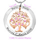 Personalised Tree of My Life Washer 9 - Two Tone - Rose Gold Tree