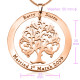 Personalised Tree of My Life Washer 9 - 18ct Rose Gold Plated