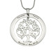 Personalised Tree of My Life Washer 7 - Sterling Silver