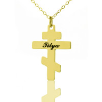 Gold Plated 925 Silver Othodox Cross Engraved Name Necklace