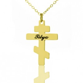Gold Plated 925 Silver Othodox Cross Engraved Name Necklace