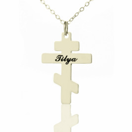 Silver Othodox Cross Engraved Name Necklace