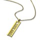 Vetical Roman Bar Necklace 18ct Gold Plated