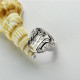 Cut Out Monogram Initial Ring Sterling Silver