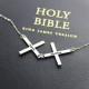 Silver Greece Double Cross Name Necklace