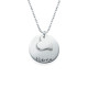 Mother Daughter Gift - Set of Three Engraved Necklaces