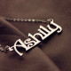 Solid Rose Gold Harrington Font Name Necklace