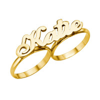 Two Finger Name Ring in Solid 18ct Gold