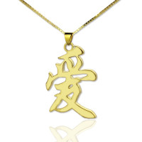 Custom Chinese/Japanese Kanji Pendant Necklace Gold Plated Silver