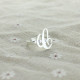 Personalised Carrie Initial Letter Ring Sterling Silver