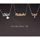 Up To 70% Off - Personalized Name Necklace - Personalized Name Plate Jewelry - Discount Selection 