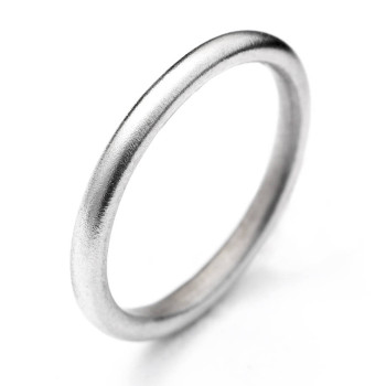 18ct White Gold Halo Ring