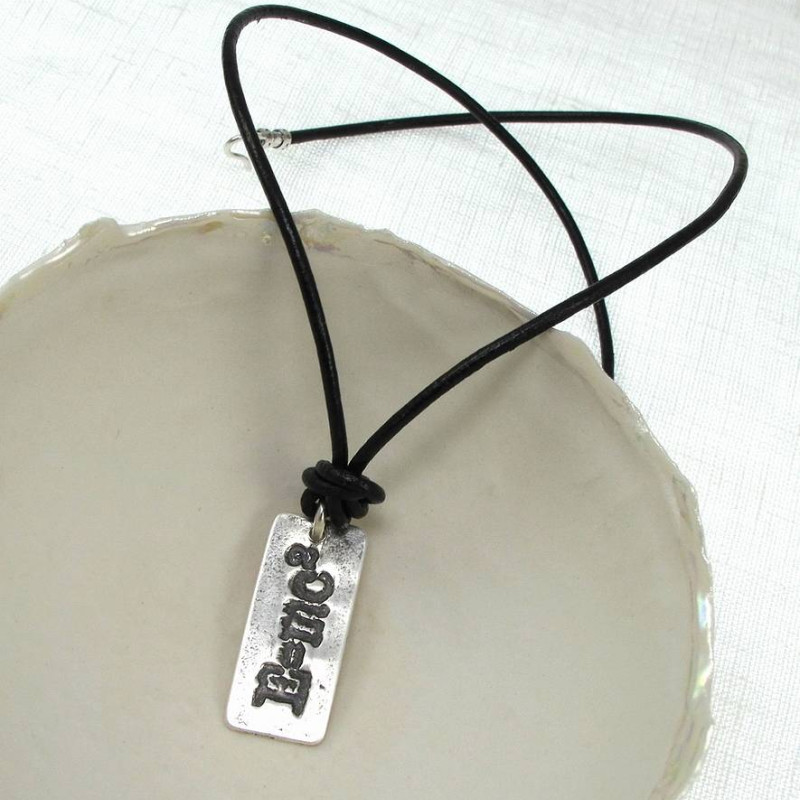 E=Mc² Silver Pendant Necklace E=Mc² Silver Pendant Necklace product image